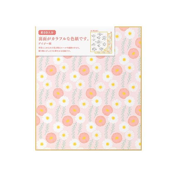 midori ~h J[Fr  fCW[ 33238006