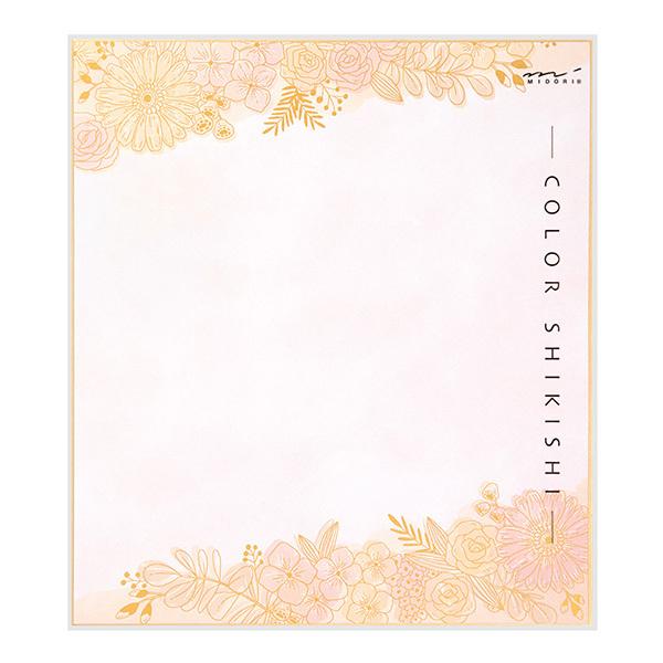 J[F midori ~h VN ԕ 33252006