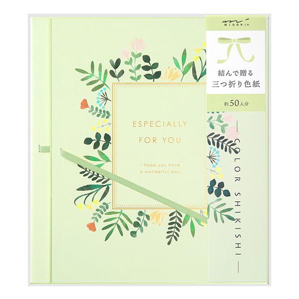 J[F midori ~h O܂ { ԕ 33256006