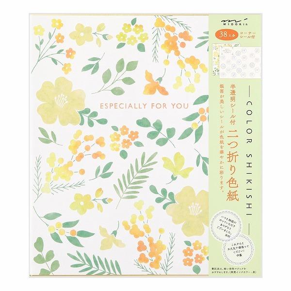 F 񂹏 midori ~h J[F V[t  ܂ ԕ F 33260006