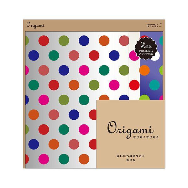 折るだけでなくラッピングやスクラップにも♪とってもかわいい柄のおりがみです♪世界の人も知ってる「Origami」。折るのはもちろん、巻いたり、貼ってみたり、包んだりetc.使い方たくさん！毎日が楽しくなりそう♪簡単にラッピングしてプチギフト...