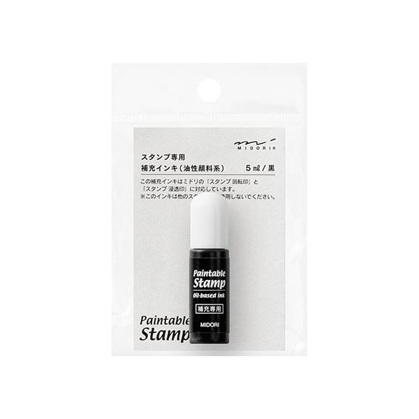 ͂ midori ~h X^v [CL  35384006 蒠 XPW[ ͂  킢