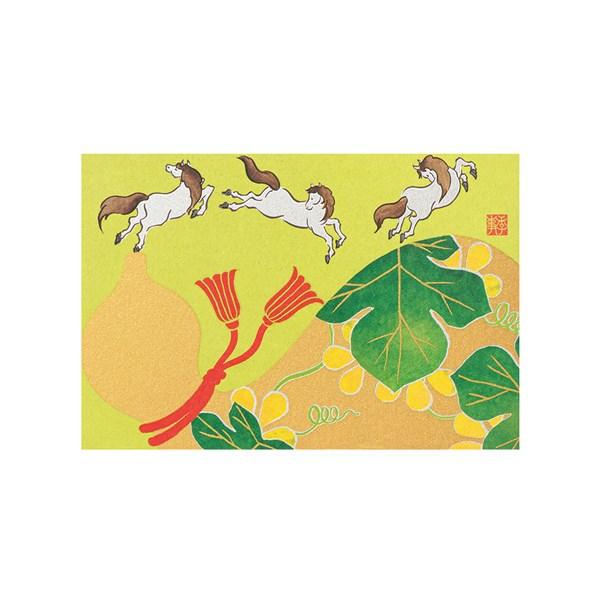 冬レター ポストカード015 瓢箪から駒柄 80015006 midori ミドリ 「紙