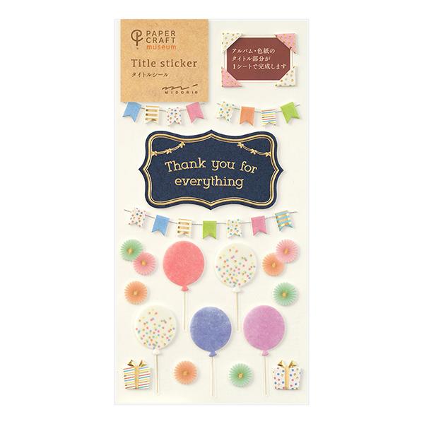 V[ midori ~h V[2361 PCM ^Cg 肪Ƃ 82361006 F Ao