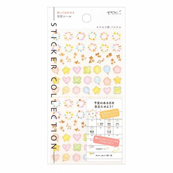 V[ midori ~h  蒠V[ t LL 82457006