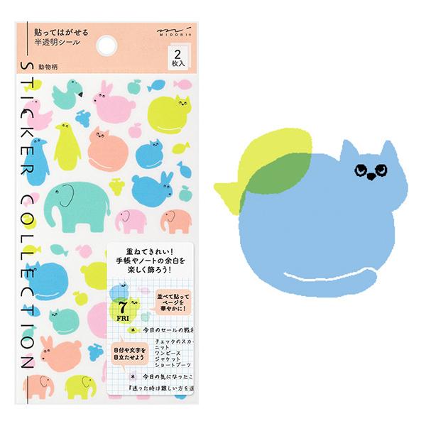 V[ midori ~h 蒠V[ 2537   82537006