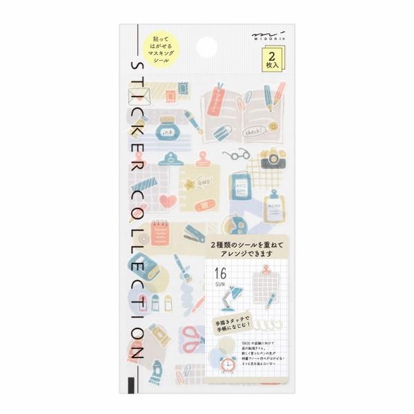 MIDORI（ミドリ） シール デザインフィル シール2640 文具柄 2枚入