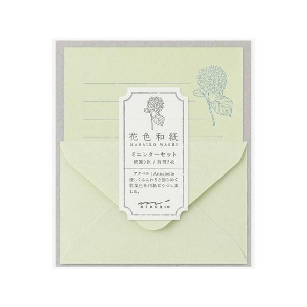 ミニレターセット ミドリ midori 花色和紙 940 緑 86940006 花柄 上品 グリーン