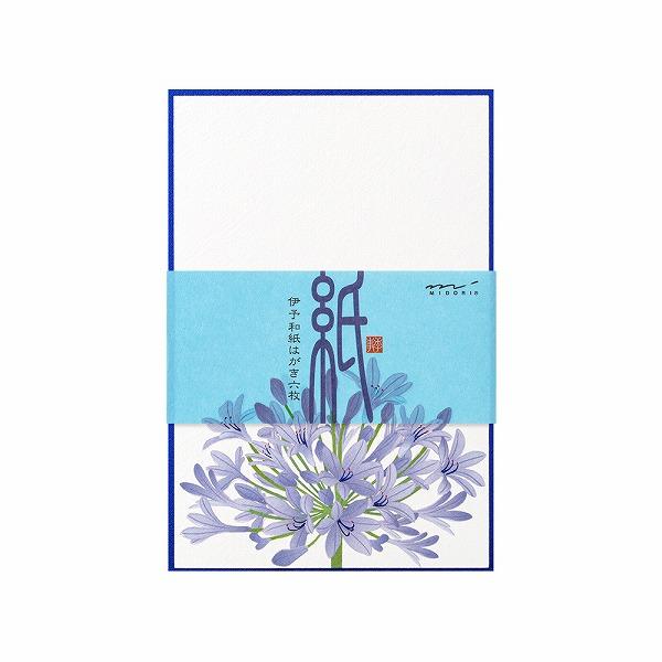 アカシック『アカシック』（限定豪華盤）サイン色紙付き アカシック『アカシック』（限定豪華盤）サイン色紙付き