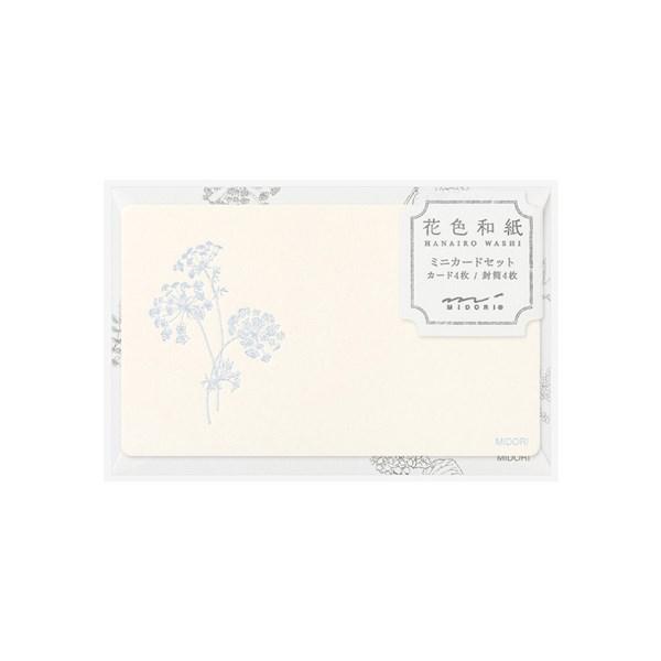 グリーティングカード ミドリ midori 花色和紙 カードセット＜名刺