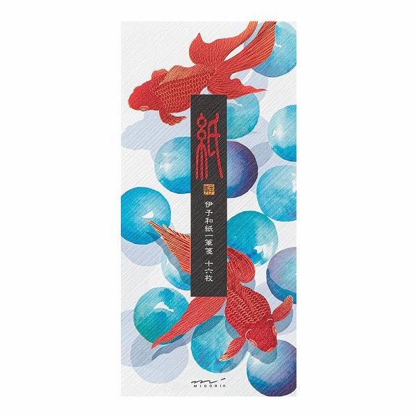 盛夏レター 一筆箋588 箔 ビー玉金魚柄 89588006 midori ミドリ 「紙」シリーズ レター 手紙