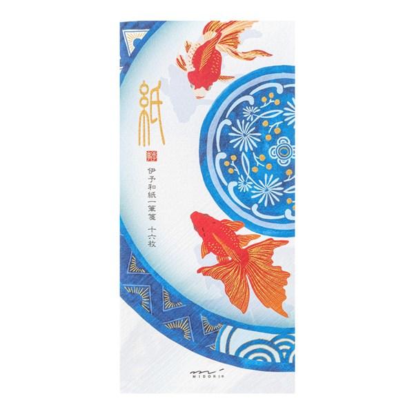 盛夏レター 一筆箋607 シルク 金魚柄 S2 89607006 midori ミドリ 「紙」シリーズ レター 手紙