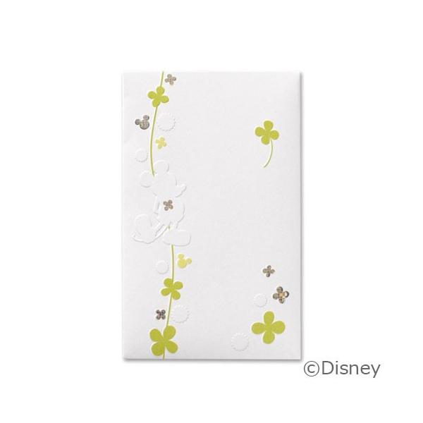 y݌Ɍz jV܁@}AC@fBYj[@ۂ܁@Ȃ@~bL[@