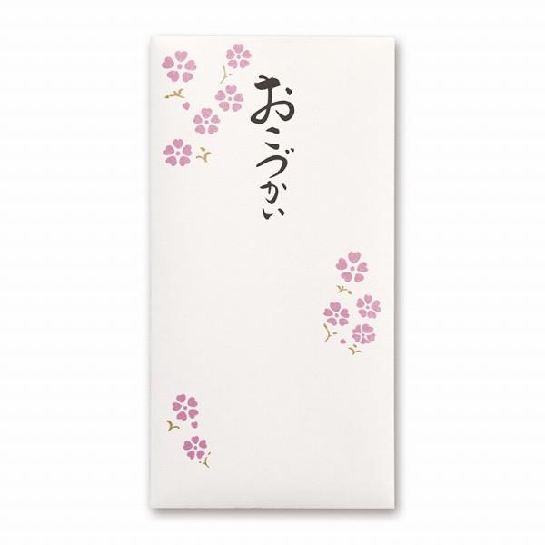 jV }AC Ƃ̂ ~ Â 2 m-Rg08