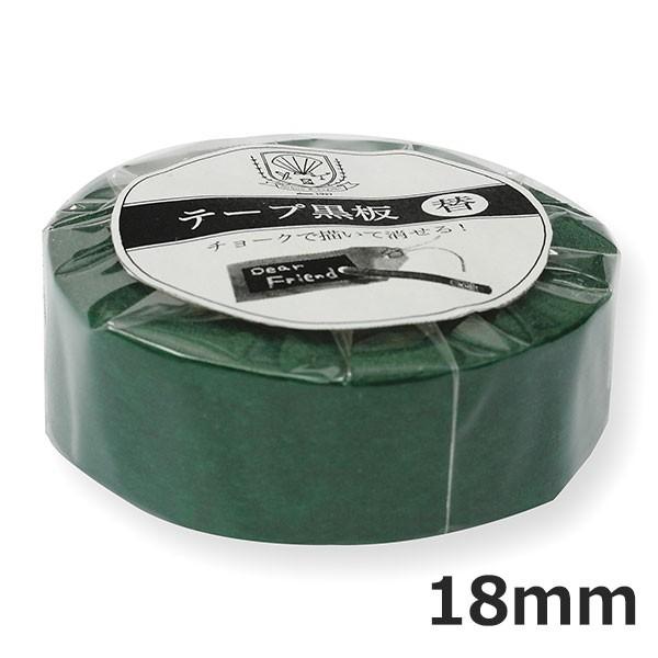  {wH  school series  e[v ւe[v  18mm   STRE-18-GR