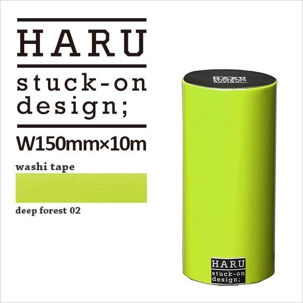 }XLOe[v @L  Nitoms jgY  HARU n DF02 WT-15010  150mm×10M