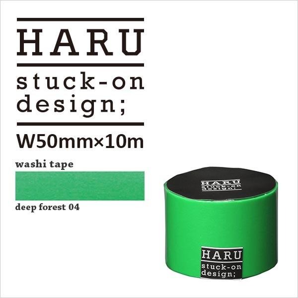 }XLOe[v L Nitoms jgY HARU n DF04 WT-5010 50mm×10M