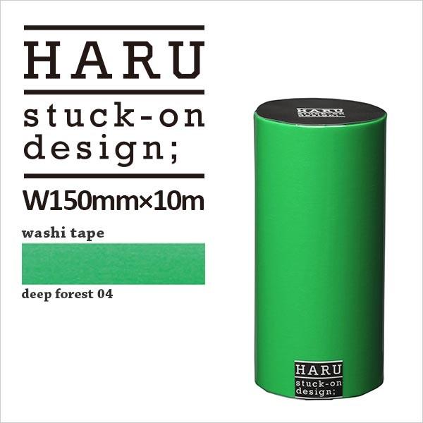 }XLOe[v L Nitoms jgY HARU n DF04 WT-15010 150mm×10M