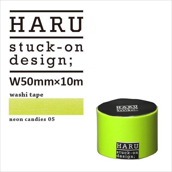 }XLOe[v @L  Nitoms jgY  HARU n NC05 WT-5010  50mm×10M