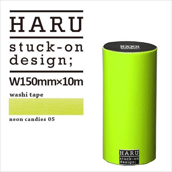 }XLOe[v @L  Nitoms jgY  HARU n NC05 WT-15010  150mm×10M