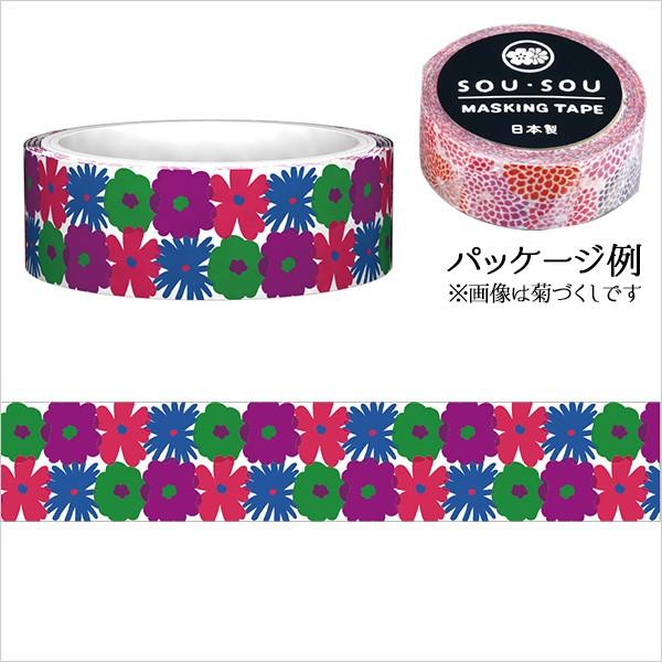 }XLOe[v  Gakken Sta:Ful wXeCt SOUESOU@ 15W 炩 AR03078@15mm×7m