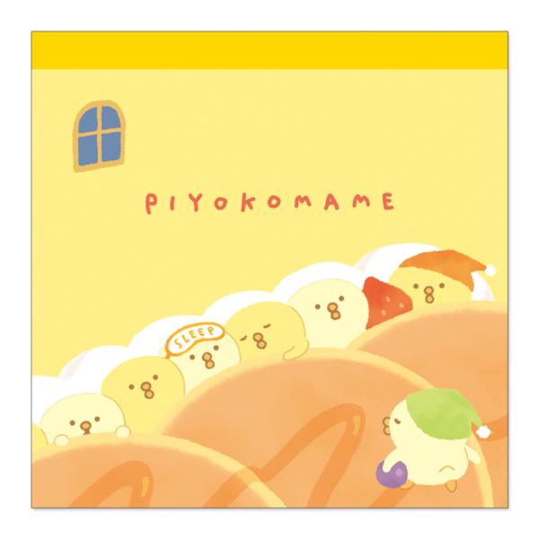 人気キャラクター、ぴよこ豆の文房具が登場!かわいいイラストが魅力のスクエアメモ。ちょっとしたメモを書くのが楽しくなるアイテムです。使いやすいサイズだから、さまざまな場面で活躍します♪●サイズ:縦100×横100mm●入数:2柄×各60枚 計...