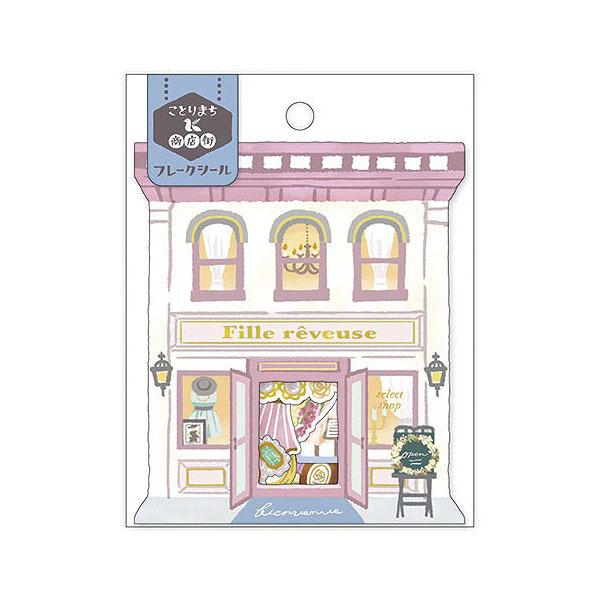 t[NV[ }ChEFCu MIND WAVE Ƃ܂XX ZNgVbv 81890 40