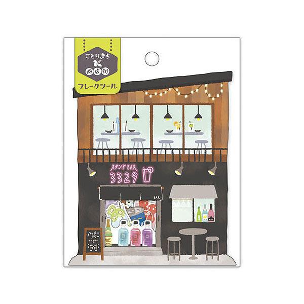 フレークシール マインドウェイブ MIND WAVE ことりまち商店街