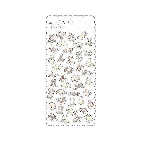 wrappingclub1_4909001816053