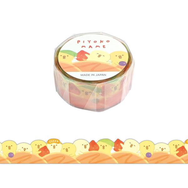 マスキングテープ マインドウェイブ MIND WAVE ぴよこ豆 マスキングテープダイカット おやすみ 95620 18mm×5m ひよこ ヒヨコ 鳥