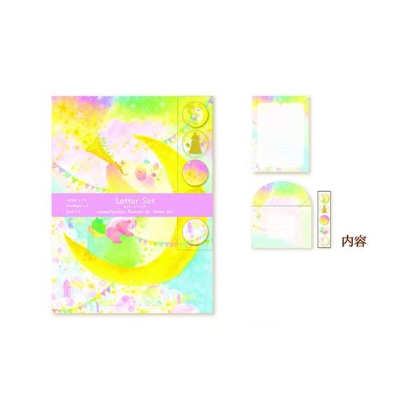 レターセット クローズピン Clothes Pin 吉田麻乃 ゆめいろ