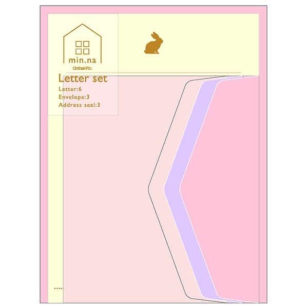 ^[Zbg N[Ys Clothes-Pin ݂Ȃ̕ ^[Zbg Rabbit  LS14636 莆   bZ[W