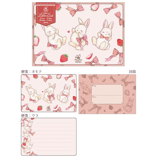ミニレターセット クローズピン Clothes-Pin たけいみき mimi ミニレターセット クローズピン Clothes-Pin たけいみき mimi