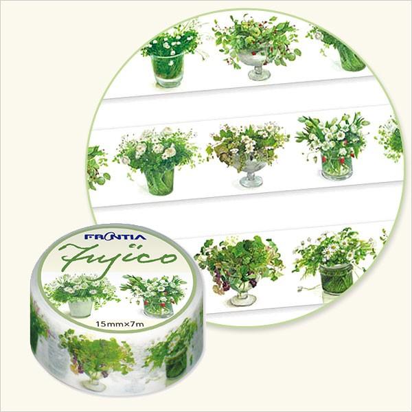 マスキングテープ 瓶の人気商品 通販 価格比較 価格 Com