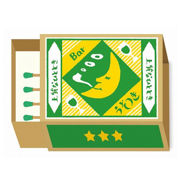 pbh Ð쎆H gL }b` 35 Bar LM158