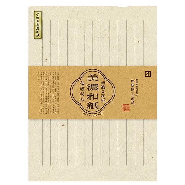  Ð쎆H 荗Za t Ȃ LB116 6