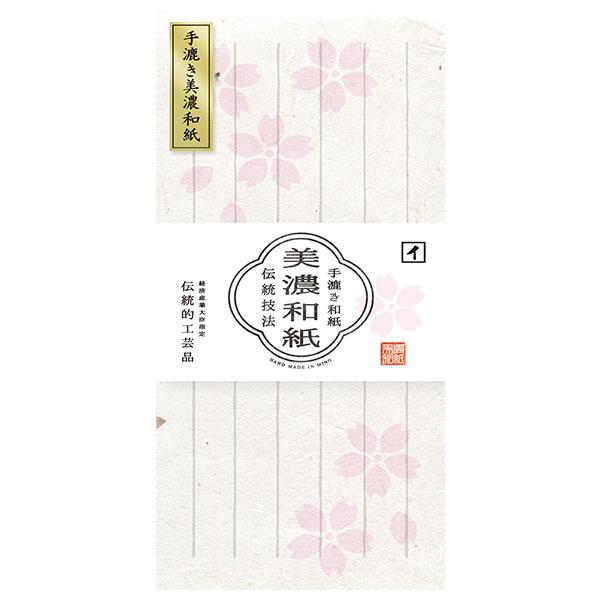 M Ð쎆H 荗Za tM  LI336 8