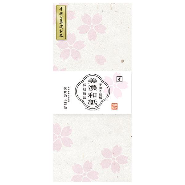  Ð쎆H 荗Za t  LE113 2