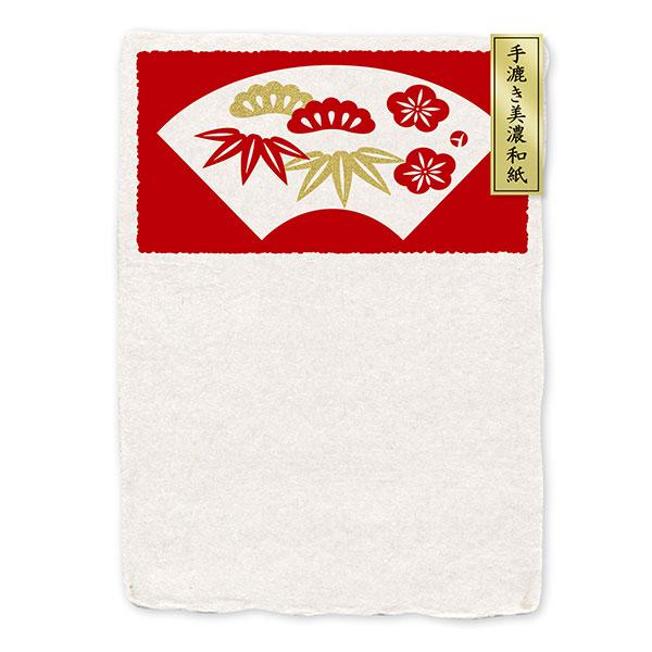 t Ð쎆H 荗Za tt N |~ HJ76 1