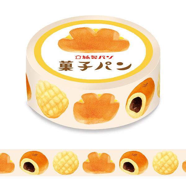 マスキングテープ パンの人気商品 通販 価格比較 価格 Com