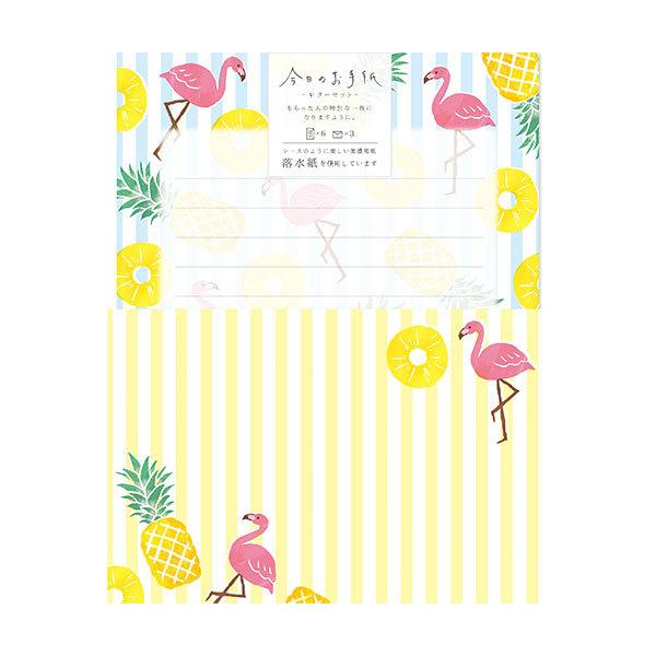 ^[Zbg Ð쎆H ̂莆 pCƃt~S LLL379 莆   bZ[W