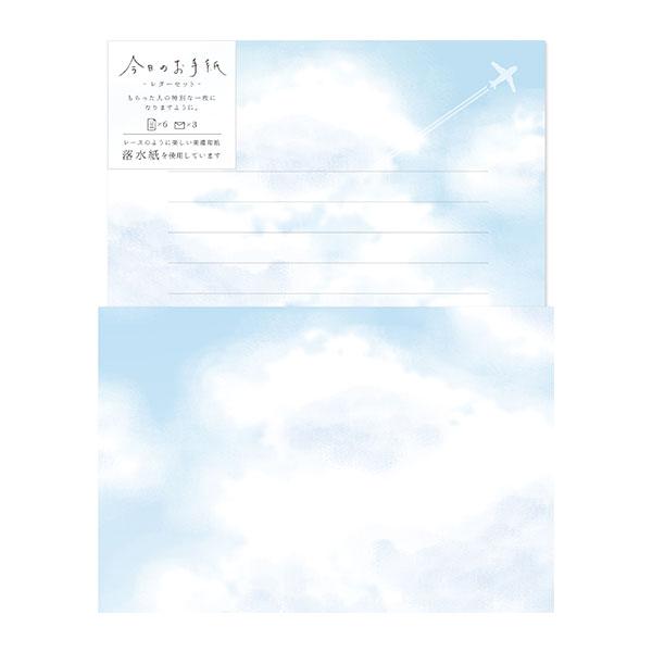 送料込み❣️書道　書21 39号(2010)他計10冊❗️ USBホットブランケット ネイビー｜ノベルティ・物販・記念品など