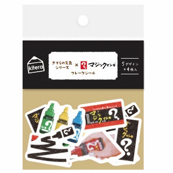 フレークシール 紀寺商事×古川紙工 きてら文具シリーズ 寺西化学 KFS  