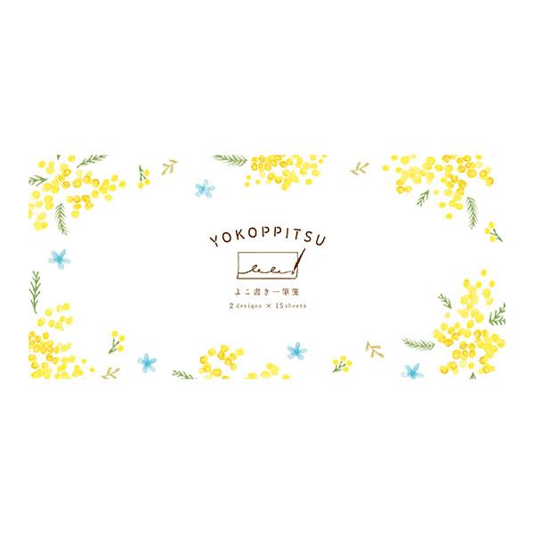 一筆箋 古川紙工 YOKOPPITSU 横書き 美濃和紙 便箋 ミモザの花 一筆箋 古川紙工 YOKOPPITSU 横書き 美濃和紙 便箋 ミモザの花