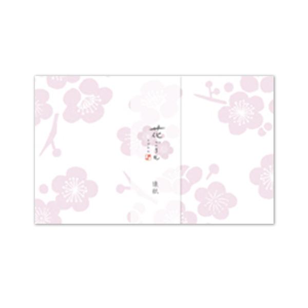 薄手の和紙を使用しているため柄が透けて美しく重なります。美濃和紙を使用しているため上品で丁寧な印象を与えます。ぽち袋や便箋、コースターなどアレンジ次第で様々な用途にご活用頂けます。●20枚入●サイズ（開いた状態）：縦177×横143mm●素...