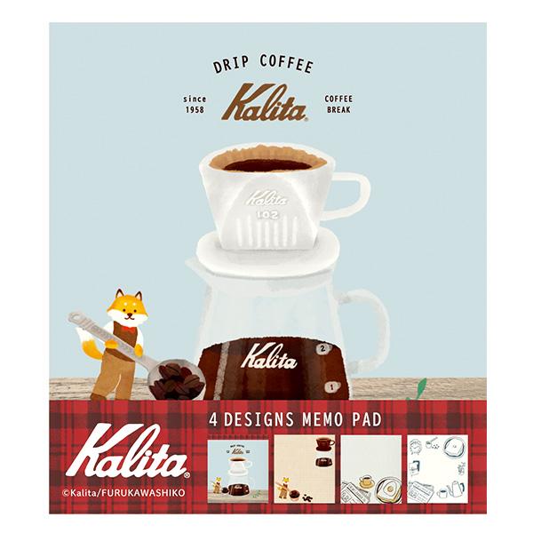 メモ帳まとめ売り  古川紙工  紙ものまとめ売り メモ帳まとめ売り 古川紙工 紙ものまとめ売り メモ | 古川紙工