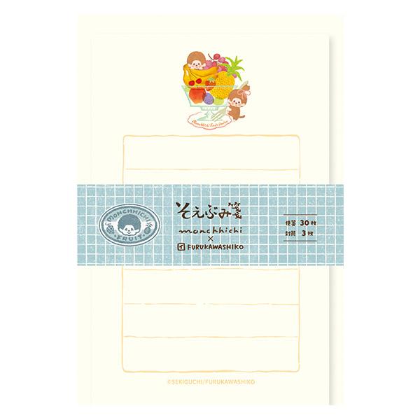 古川紙工描き起こしのモンチッチシリーズ第二弾はフレッシュでかわいいフルーツパーラーがテーマ！ちょっと気持ちを伝えたいときぴったりサイズのミニレターです。水彩タッチでカラフルな４種のフルーツ、パイン、メロン、いちご、ぶどうとモンチッチが気分を...