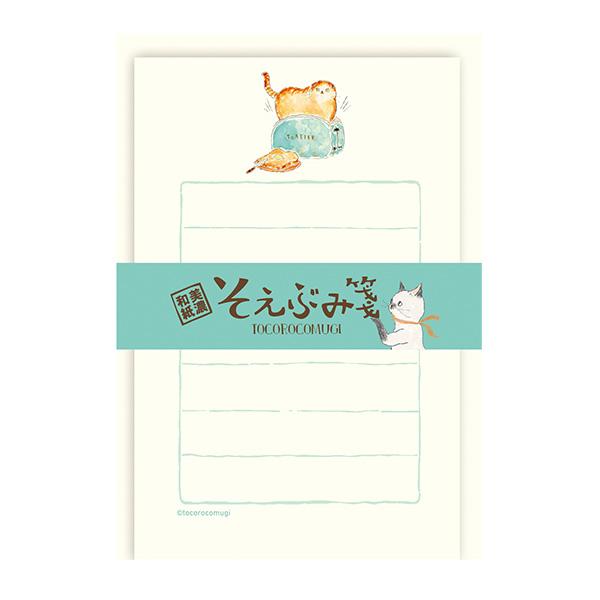 超PayPay祭 ミニレターセット 古川紙工 そえぶみ箋 トコロコムギ morning（モーニング）LS588 かわいい