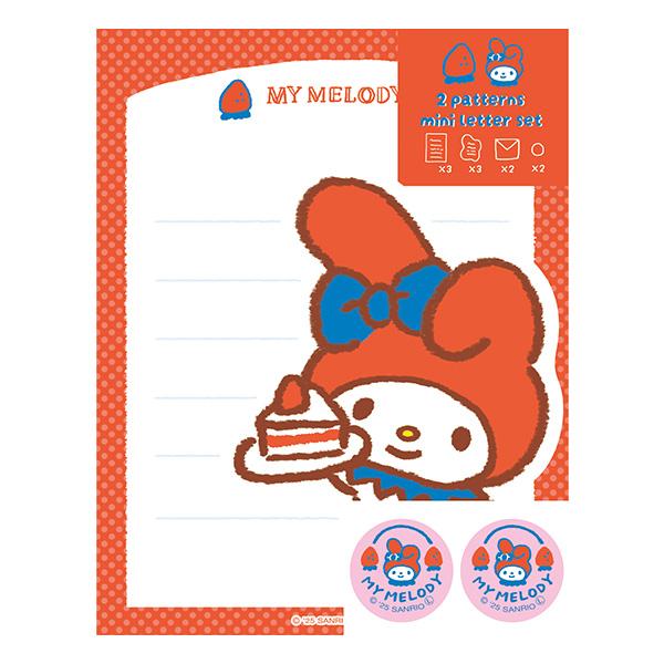 超PayPay祭 ミニレターセット 古川紙工 ダイカットミニレターセット サンリオ マイメロディ SS26 手紙 SANRIO