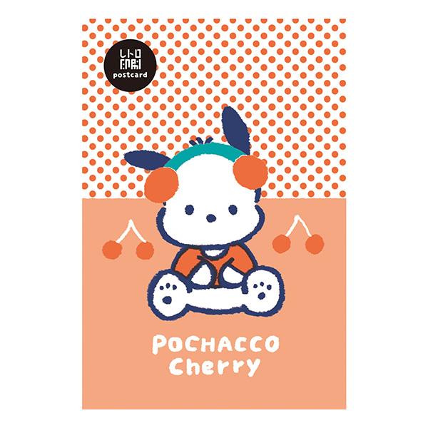 サンリオ　ポストカード 公式ショップ限定】ポストカード5枚セット（レトロ）TA - タマ